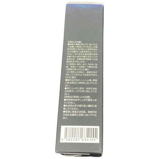 C106 ドクターリセラ deep2031 ミストローション 100ml