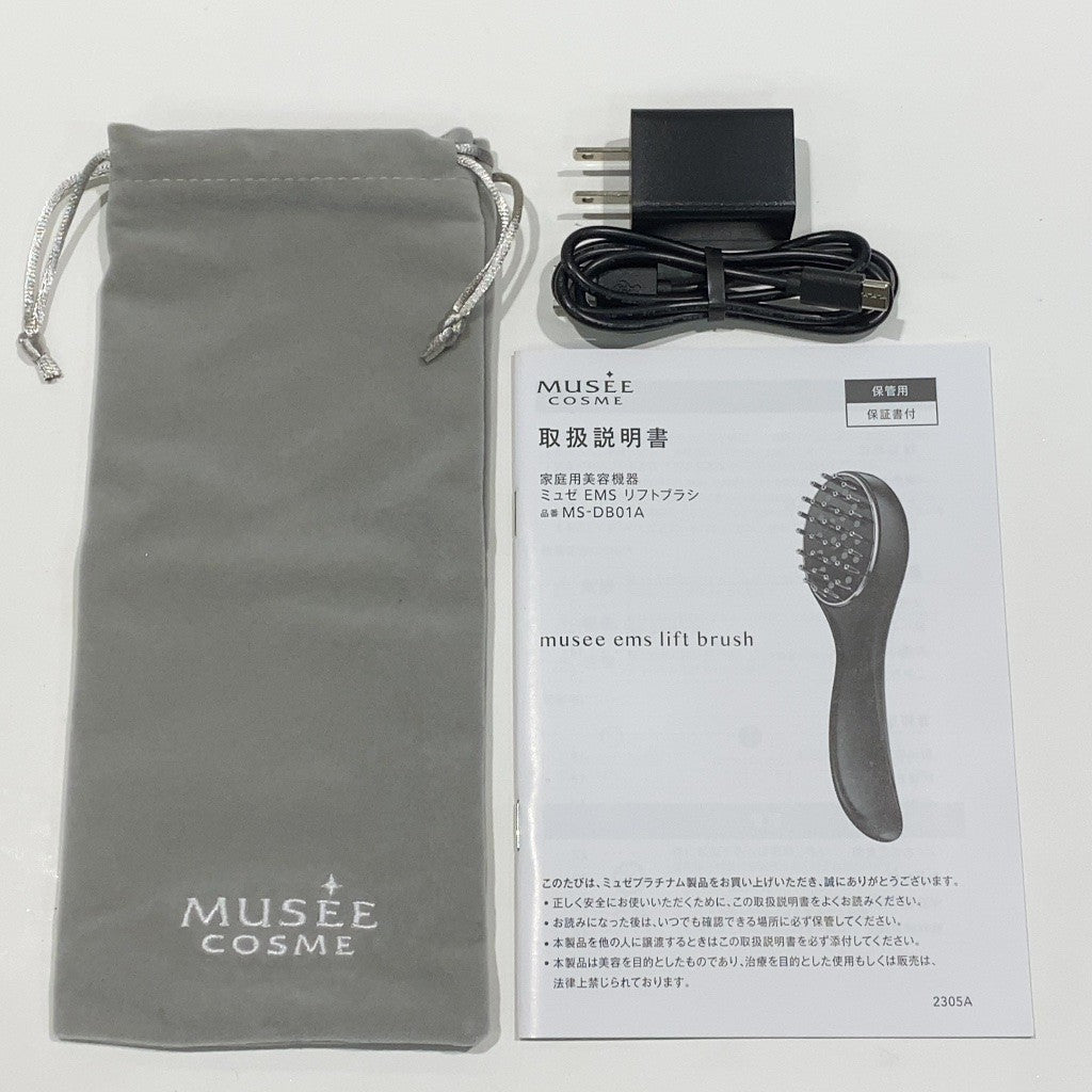 CP44 D ■ミュゼ EMSリフトブラシ