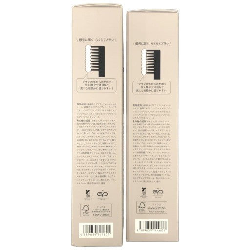 C455 クレイエンス クレイスパ クイックカラー C アーモンドキャラメル 白髪染め フルーティー&フローラルの香り 80g 2個セット