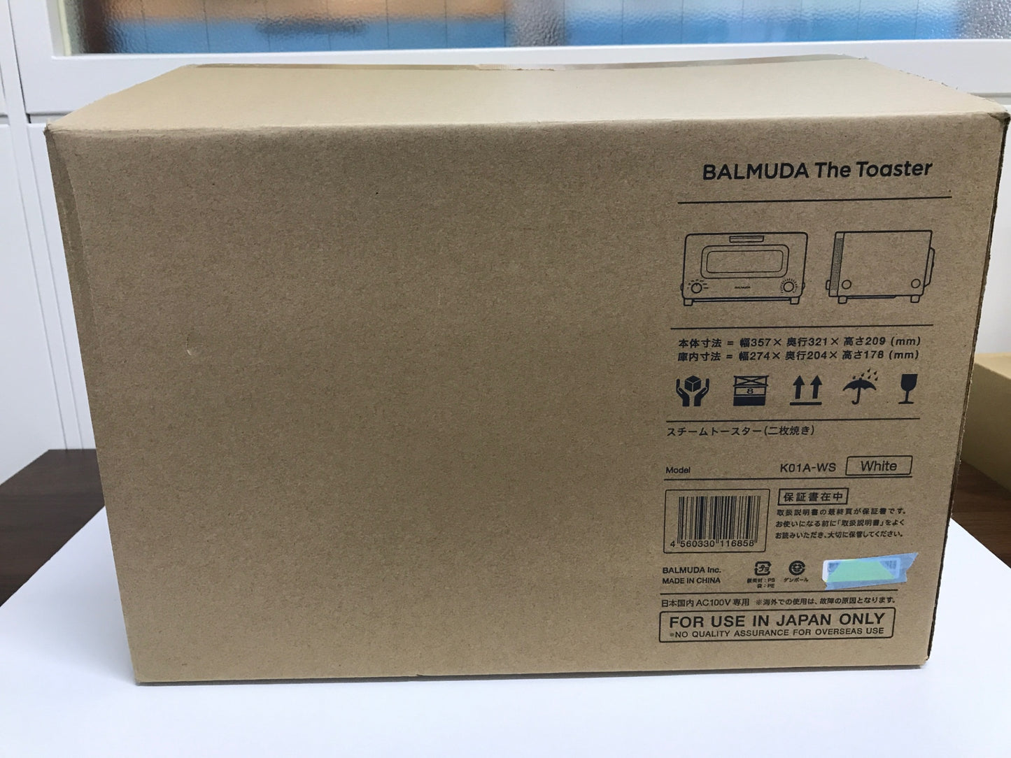 C677 D BALMUDA The Toaster バルミューダデザイン スチームオーブントースター K01A-WS ホワイト 開封未使用品