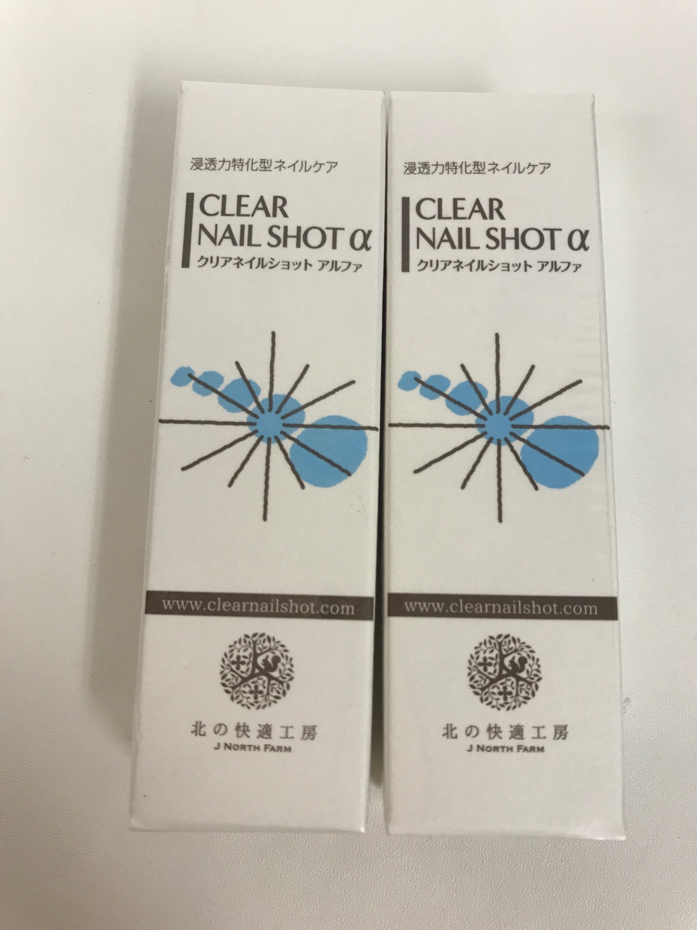 C091 K 北の快適工房 クリアネイルショットアルファ 爪周りの菌 薬用消毒ジェル 7g 2本セット