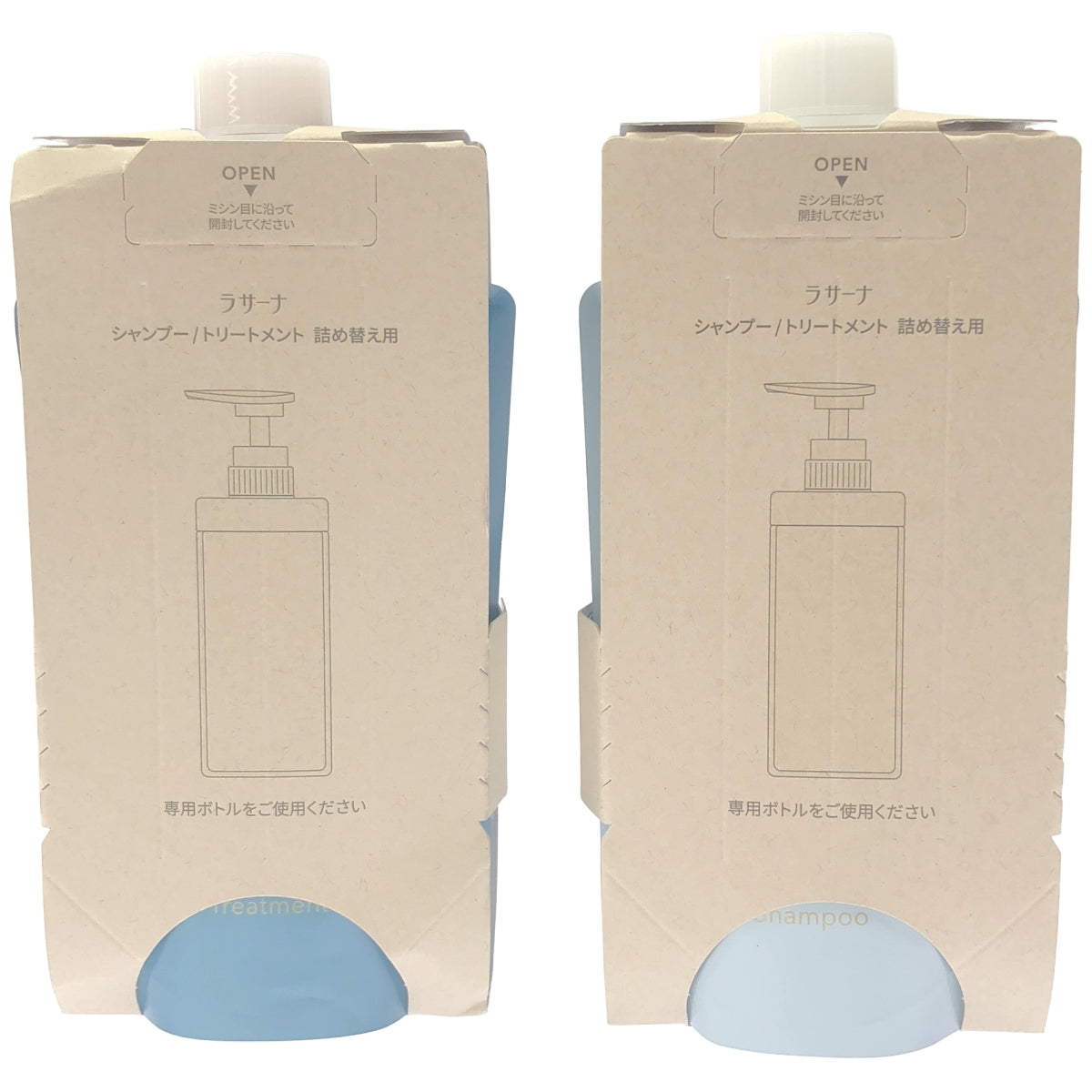 Z000 ラサーナ 詰め替え用 シャンプー 375ml & トリートメント 375g 2個セット