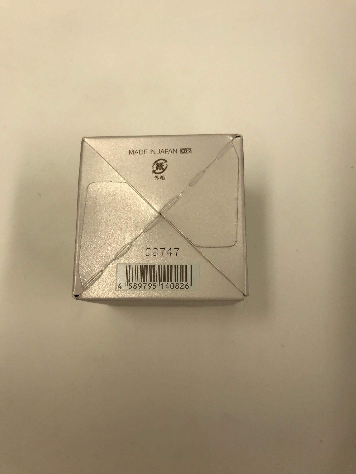 C180 N organic Bright エヌオーガニック ホワイトリッチクリーム 45g