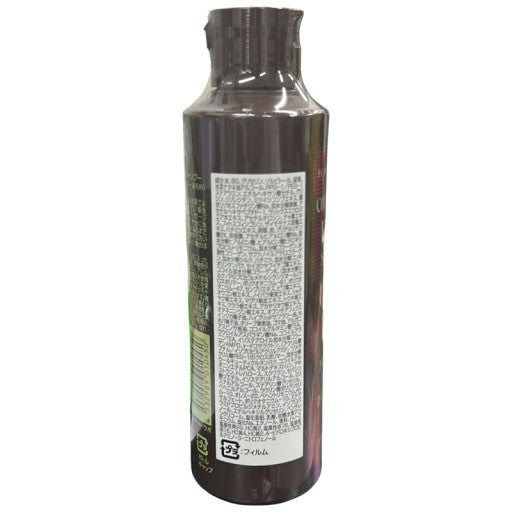 C80U ヘアボーテ カラークリームKOSUIシャンプー ダークブラウン 200ml