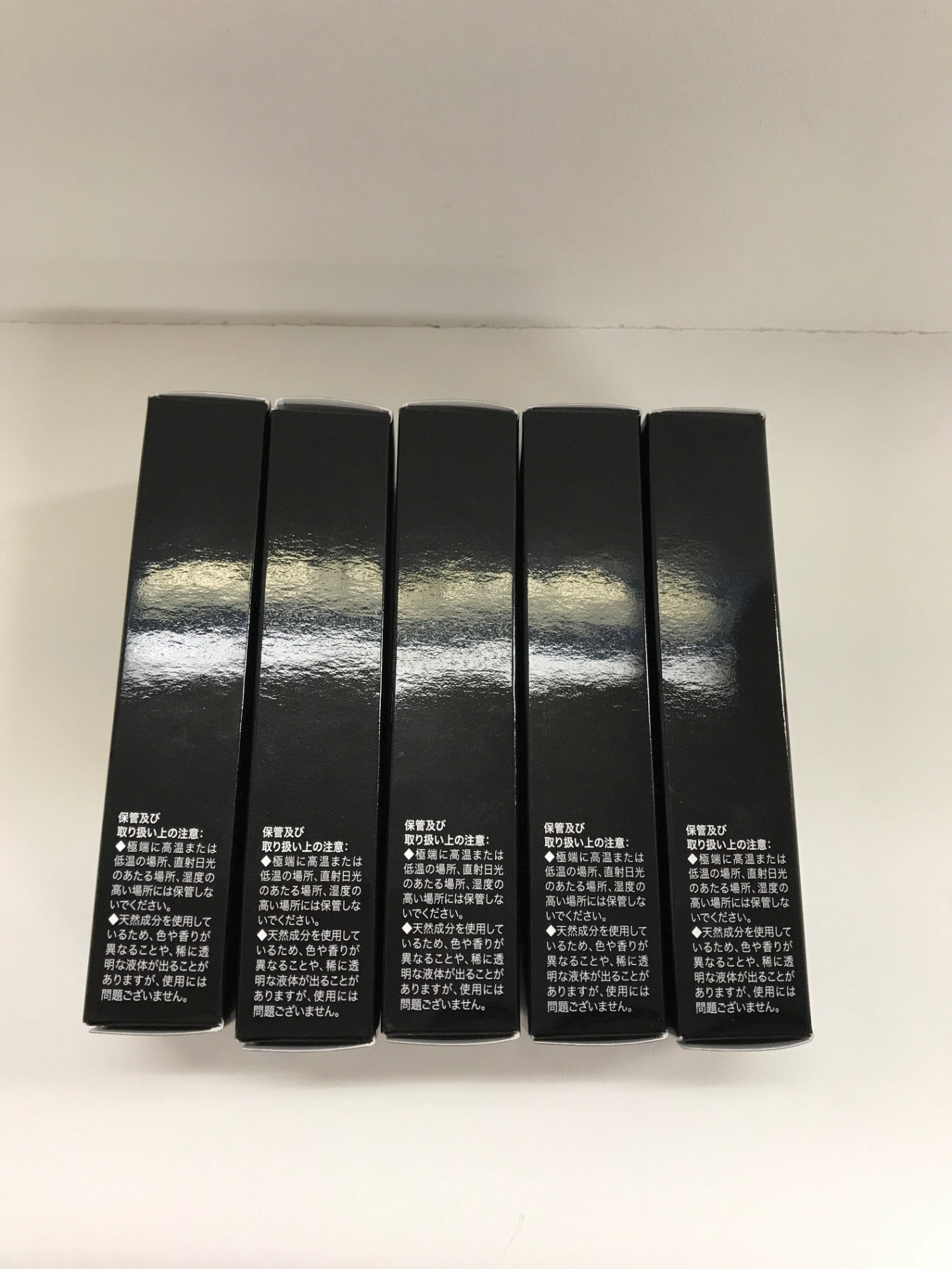 C351 K ハリシャイン 薬用リンクルケア 美白リキッドファンデーションLO ライトオークル 26g 5個セット