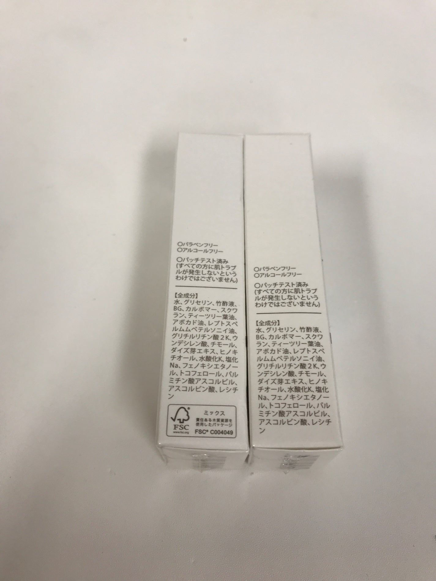 C091 K 北の快適工房 クリアネイルショットアルファ 爪周りの菌 薬用消毒ジェル 7g 2本セット