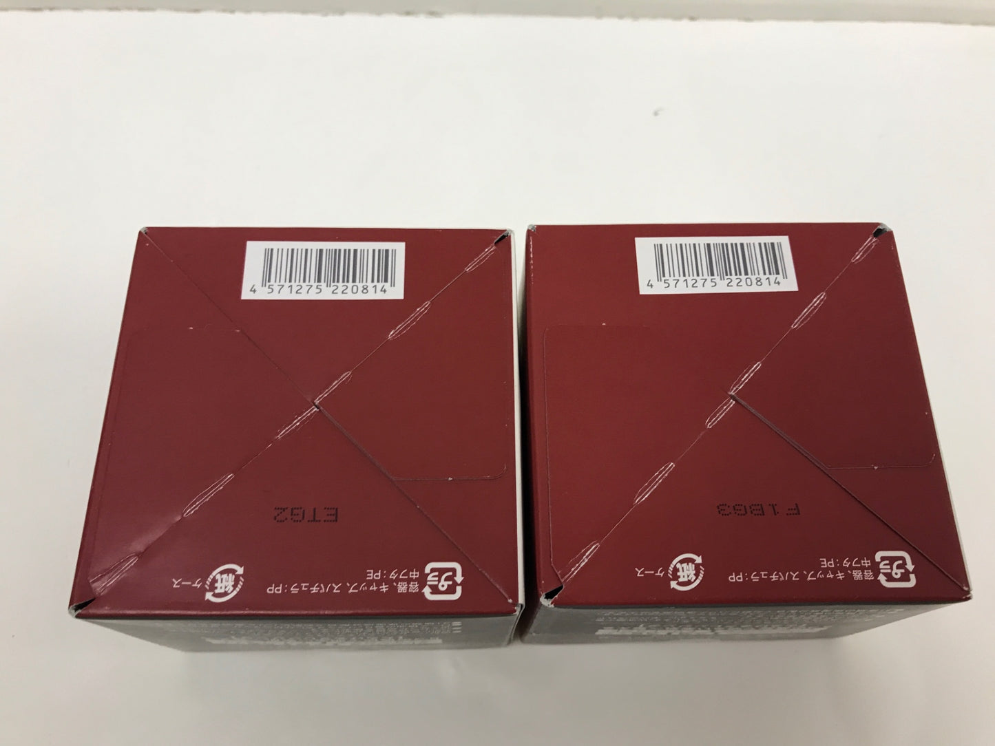 C172 プレミア アンチエイジング DUO デュオ ザ クレンジングバーム 90g 2箱セット