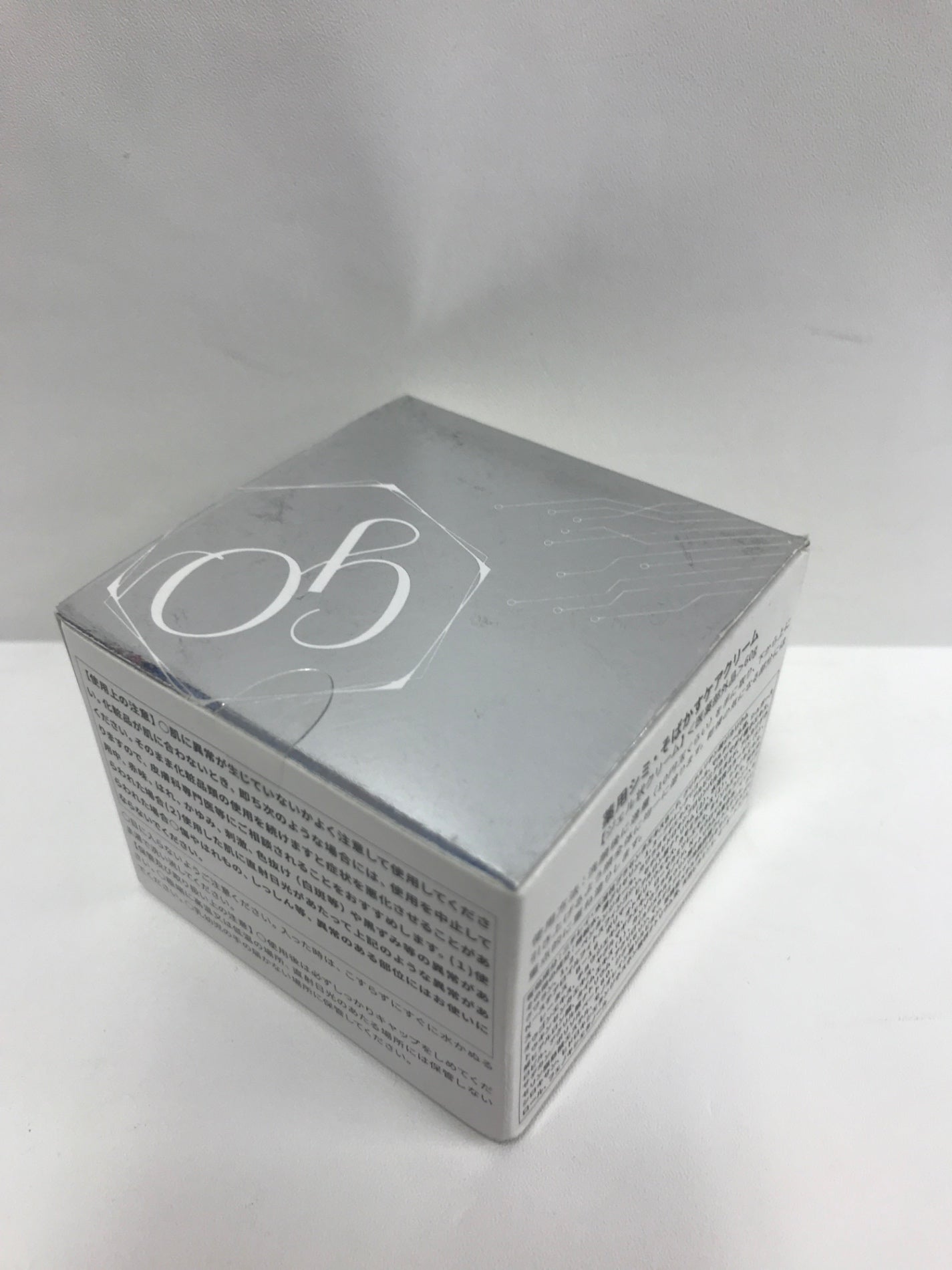 C326 ドクターケシミー G.O ジーオー 薬用PリンクルジェルSJ 薬用シミ・そばかすケアクリーム 60g