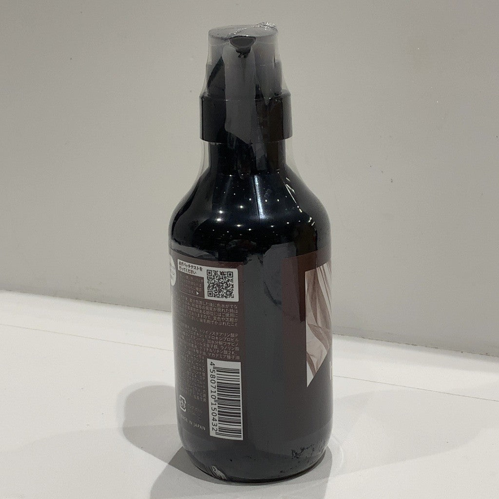 C77A b.ris ビーリス ベール モイストカラーシャンプー ダークブラウン 280ml