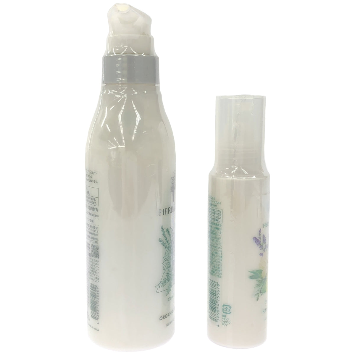 Z000 HERBANIENCE ハーバニエンス コンディショナー 300ml & ヘアエマルジョン 90ml 2本セット