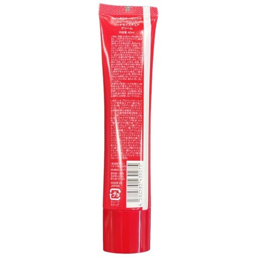 CT73 K ToyLaBo オーガニック ルビーグロリア リッチモイスチュアクリーム 40ml 2個セット
