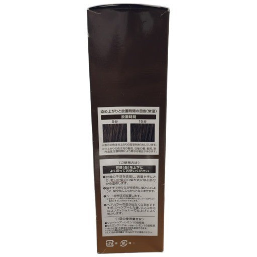 C34K ヘアボーテ エクラ ボタニカル エアカラーフォーム ダークブラウン 150g