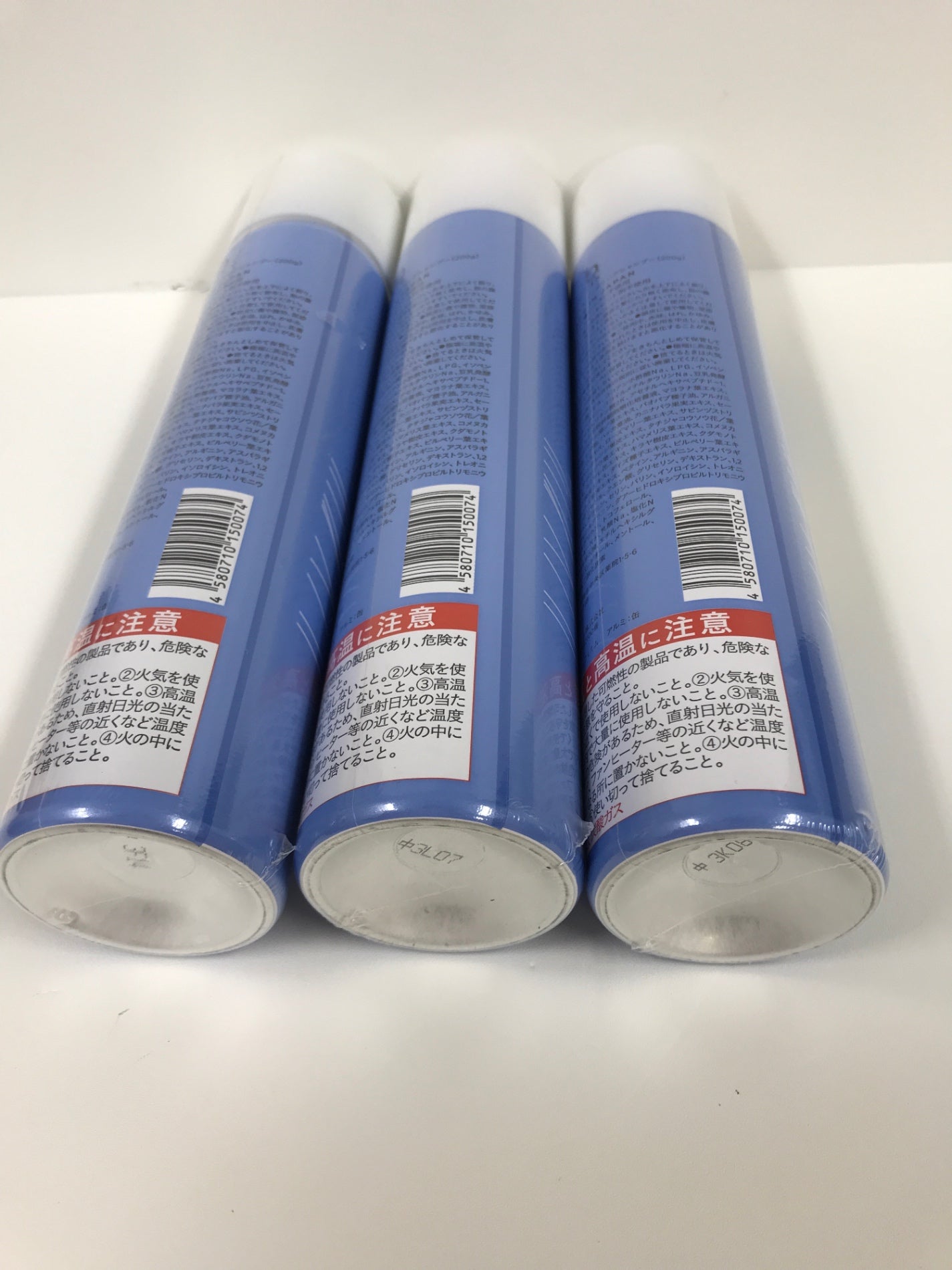 C353 ビーリス オーガニックスパークリングシャンプー 高濃度 炭酸シャンプー 青パッケージ 200g 3個セット