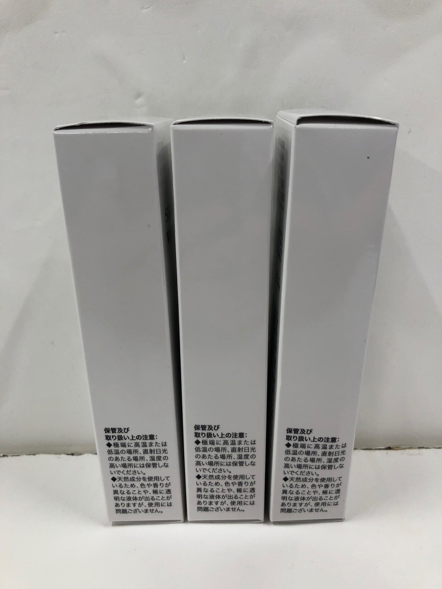 CC22 K SHIRAYUKIWAKAHADA 白雪若肌 薬用リンクルケア美白リキッドファンデーションLO 26g 3個セット