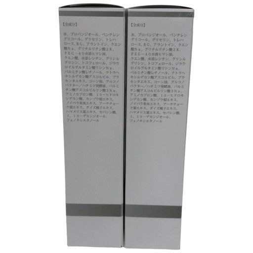 C035 Soien ソワン ポアリペアローション 80ml 化粧水 2本セット