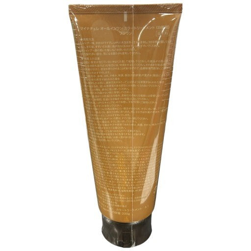 C808 マイナチュレ オールインワン カラートリートメント ブラウン 200g