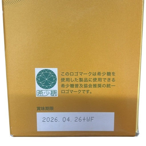 C569 D FORDAYS フォーデイズ 核酸ドリンク ナチュラル DNコラーゲン 健康ドリンク 720mL●賞味期限:2026/04.26~