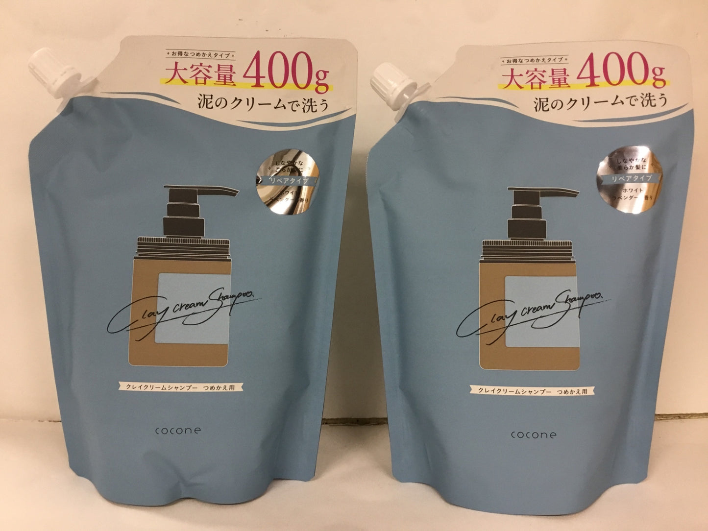 C510 K cocone ココネ クレイクリームシャンプー リペア ホワイトラベンダーの香り しっとり ヘアケア 頭皮ケア つめかえ用 パウチ 400g 2個セット