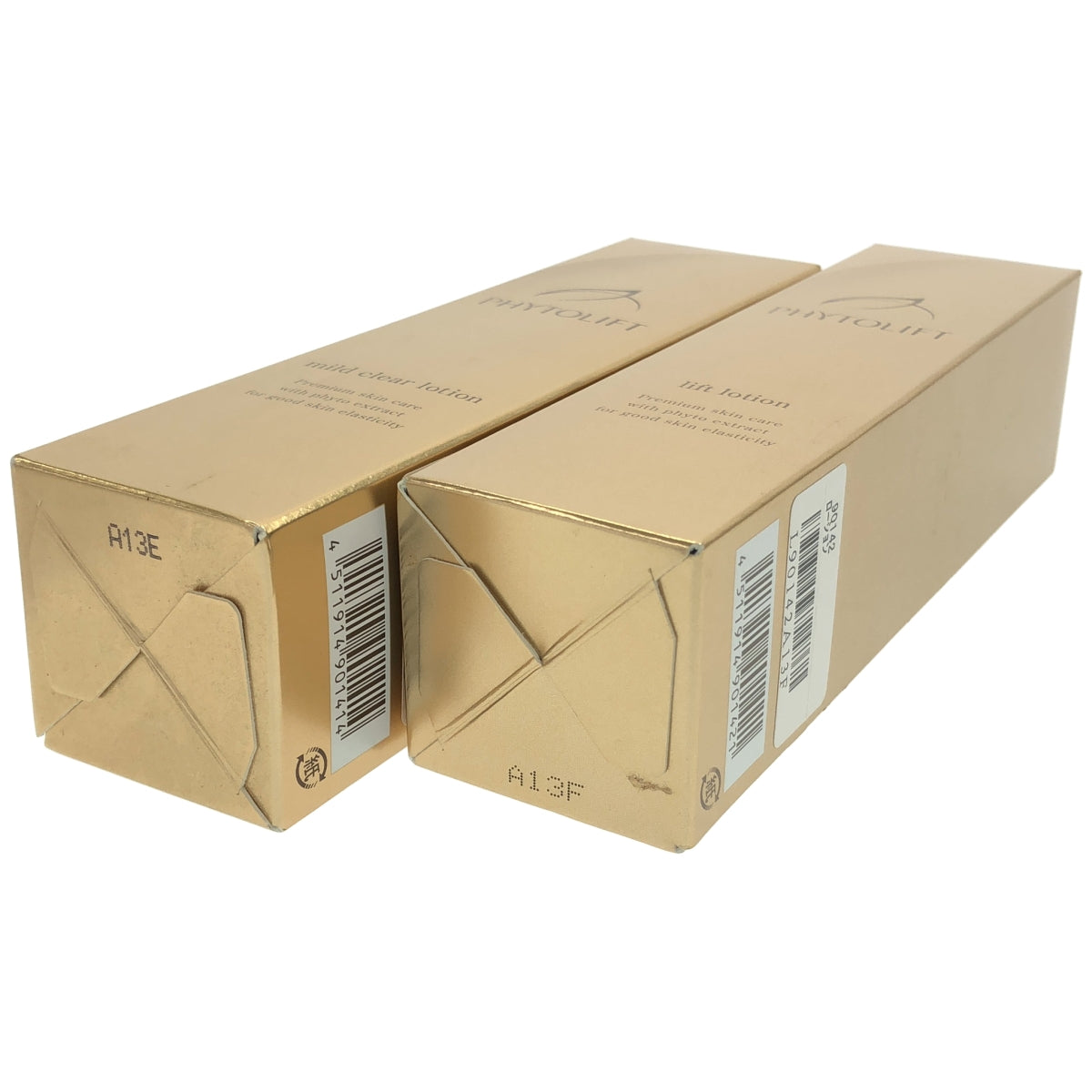 Z000 フィットリフト ローション 120ml & マイルドクリアローション 120ml 2本セット