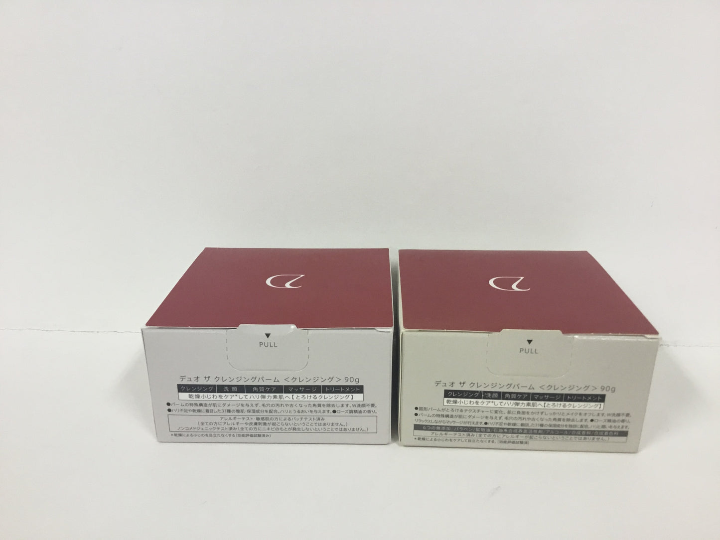 C125 DUO デュオ ザ クレンジングバーム とろけるクレンジング 90g 2個セット