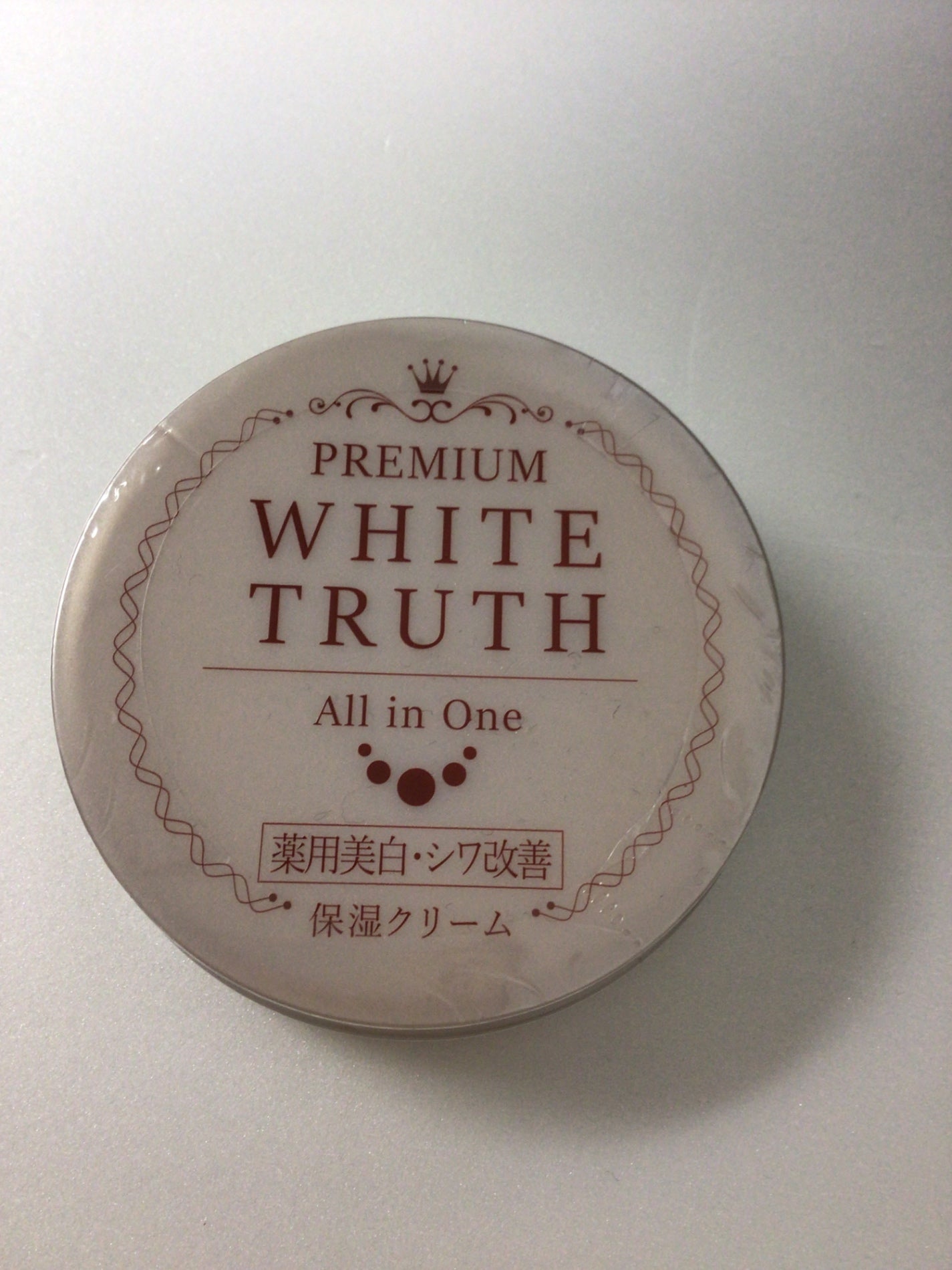 C077 K プレミアム ホワイト トゥルース オールインワンクリーム Wエイジングケア 薬用美白 50g
