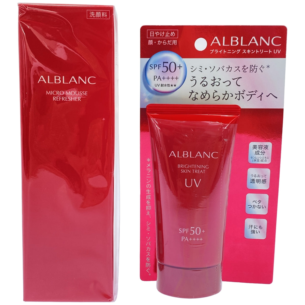 Z000 アルブラン マイクロムース リフレッシャー160g & ブライトニングスキントリートUV80g 2本セット