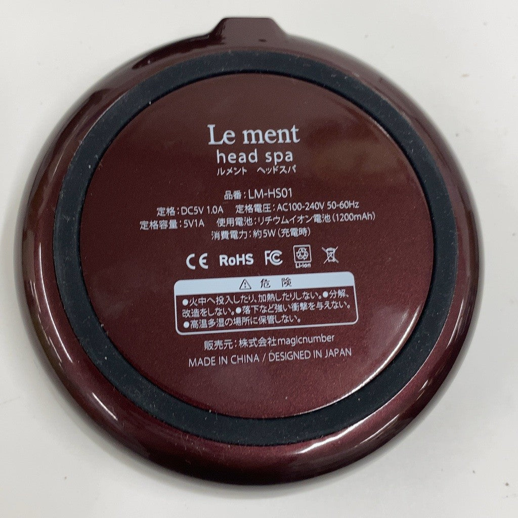 C64C D ■Le ment ルメント ヘッドスパ LM-HS01 充電式 ヘッドスパ 頭皮ケア シャンプーブラシ 頭皮ブラシ