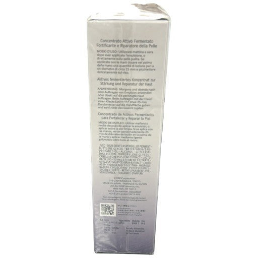 CJ95 コスメデコルテ ユースパワーエッセンスローション 150ml