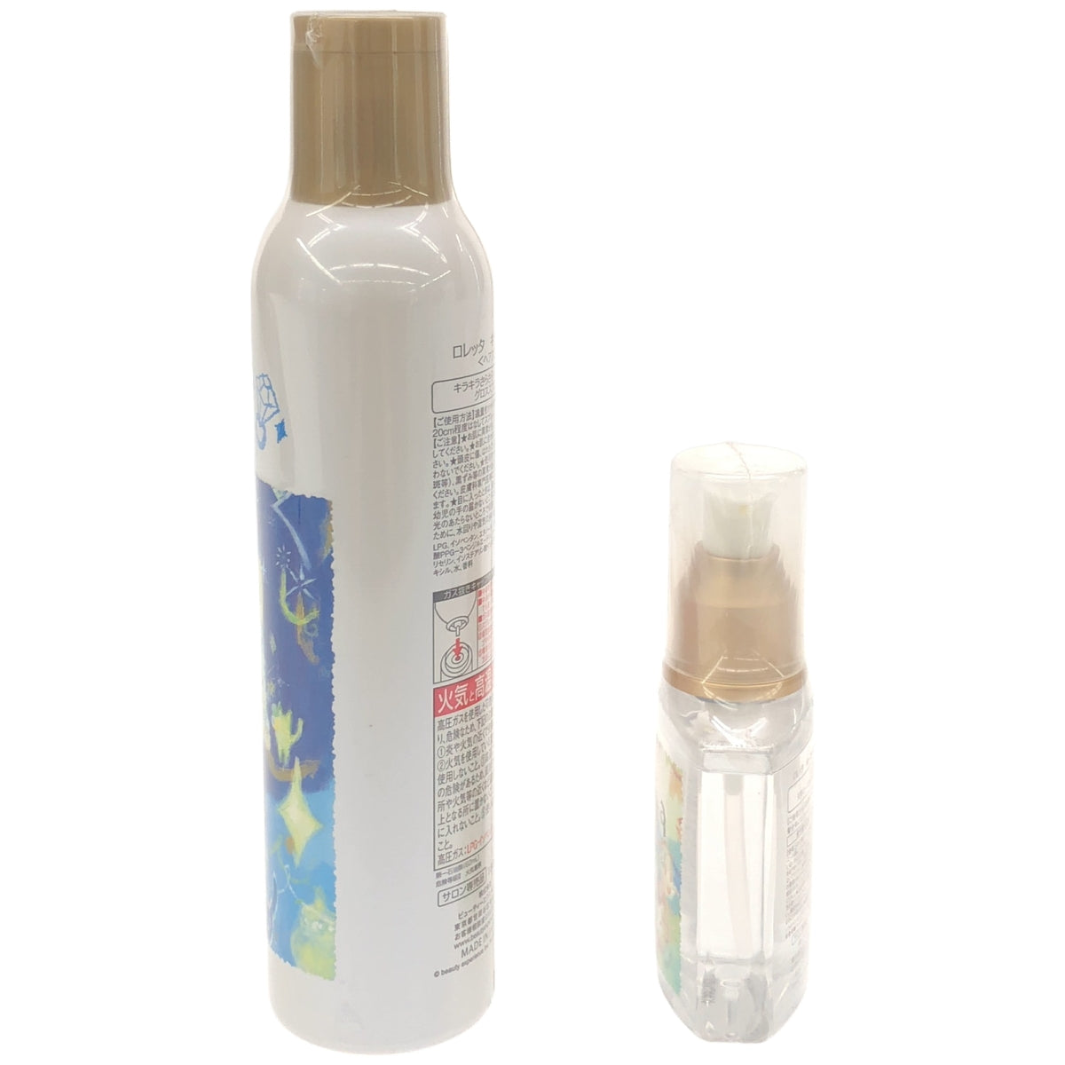 Z000 ロレッタ キラキラシュー 180g & ベースケアオイル 120ml 2本セット