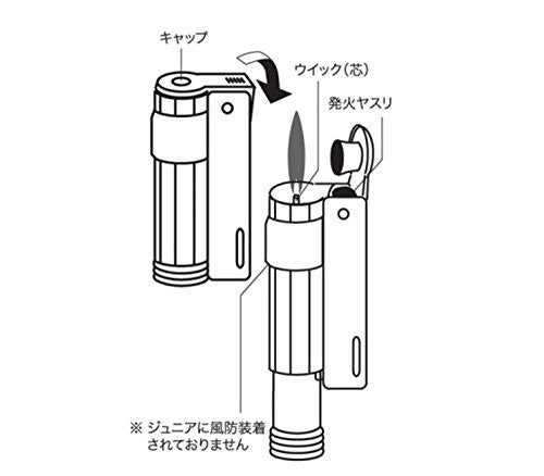 IMCO イムコ 6700P ブラス IM6761388