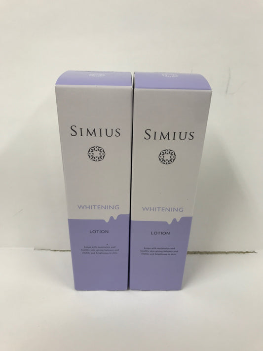 C267 シミウス 薬用美白ホワイトC 化粧水 150ml 2個セット
