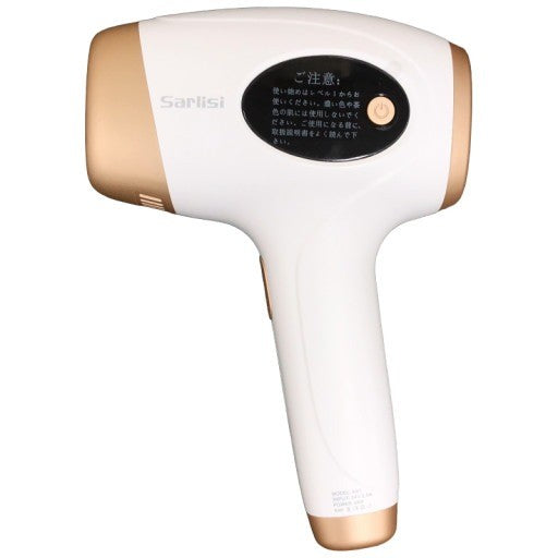 C671 D Sarlisi サーリシ 家庭用IPL光脱毛器 Sarlisi-AI01 IPL光脱毛器 顔・全身対応