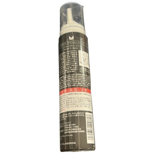 C355 ミネコラ リダクション フォーム ヘアオイルクレンジング 水素ケア 濃密炭酸 クレンジング シャンプー 艶髪 美髪 100g