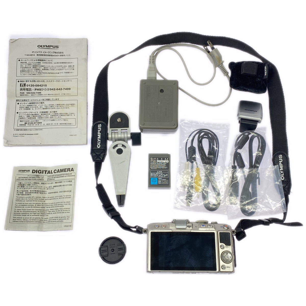 Z000 OLYMPUS ミラーレス一眼 PEN Lite E-PL5 シルバー E-PL5 ラスト1点!