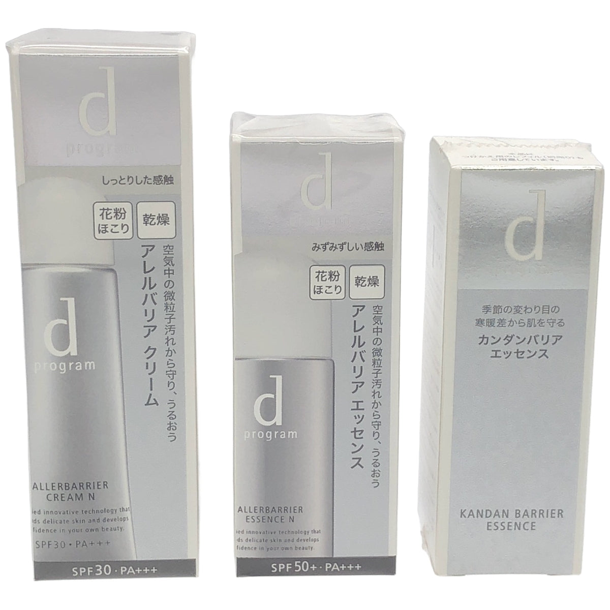Z000 d プログラム アレルバリア クリーム N 35g & エッセンスN 40ml & カンダンバリア エッセンス 40ml 3本セット