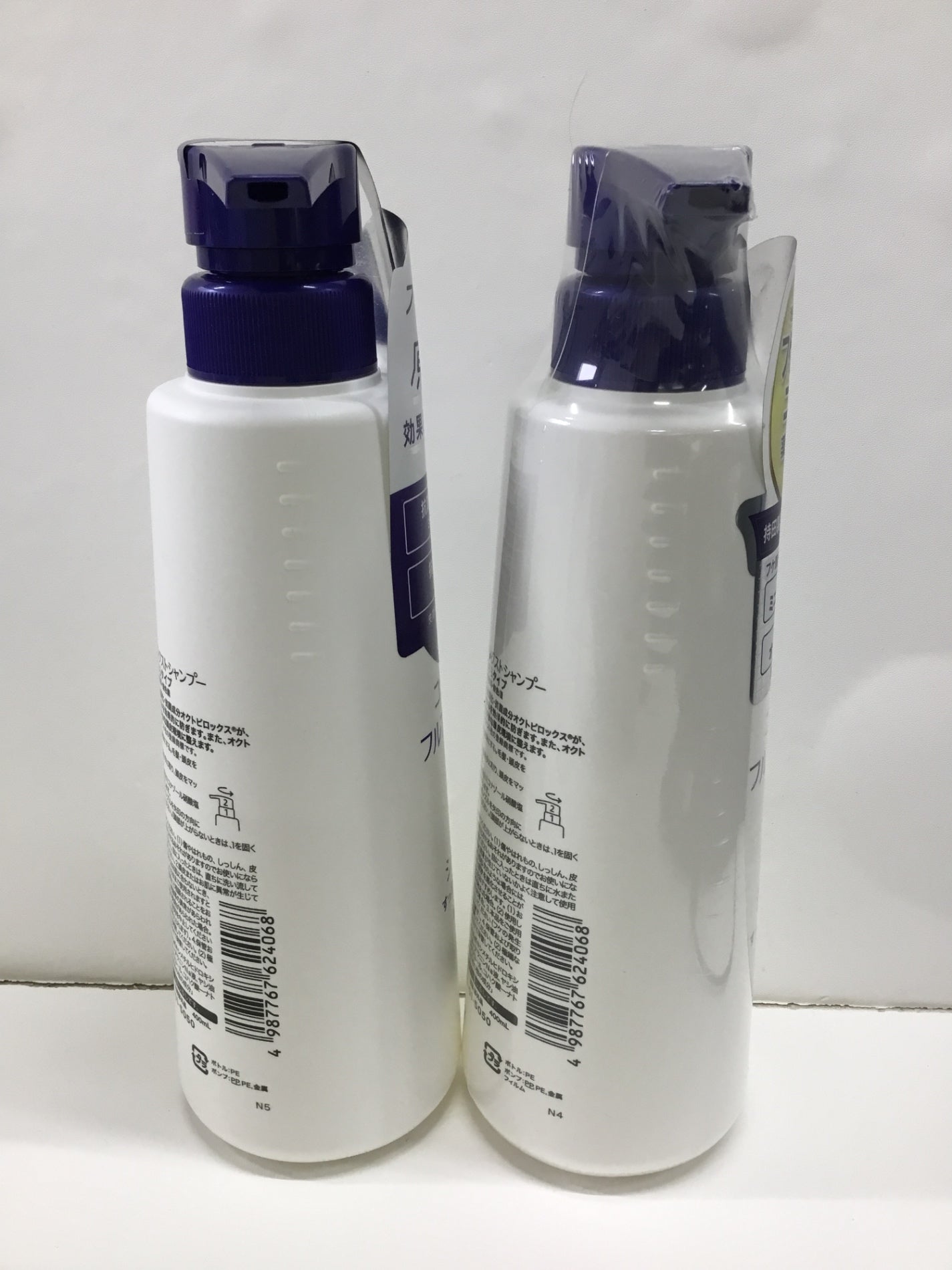 C311 MOCHIDA コラージュ フルフルネクスト シャンプー すっきりさらさらタイプ 400mL 2個セット
