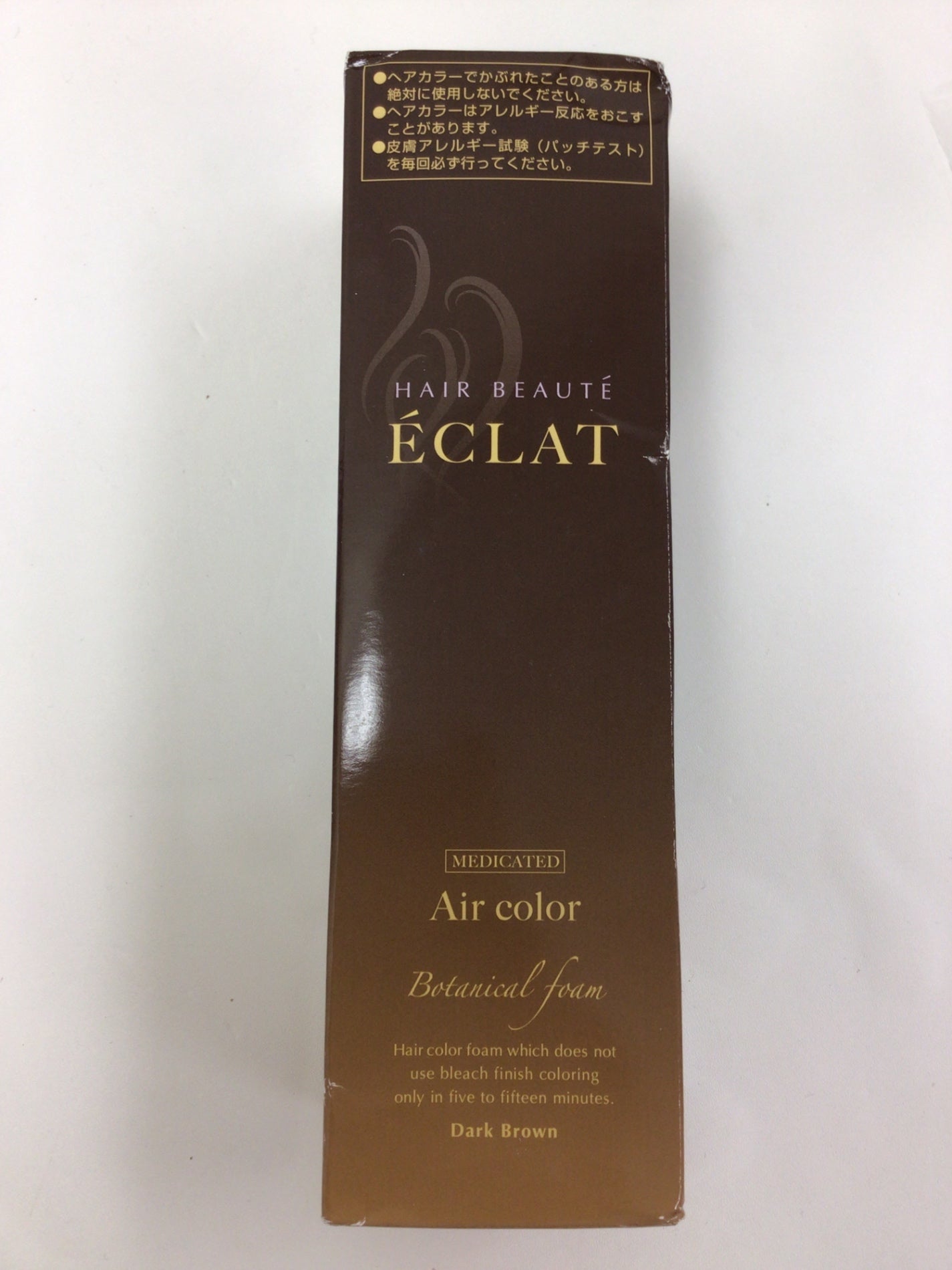 C138 ヘアボーテ エクラ ボタニカル エアーフォーム ダークブラウン 白髪用 150g
