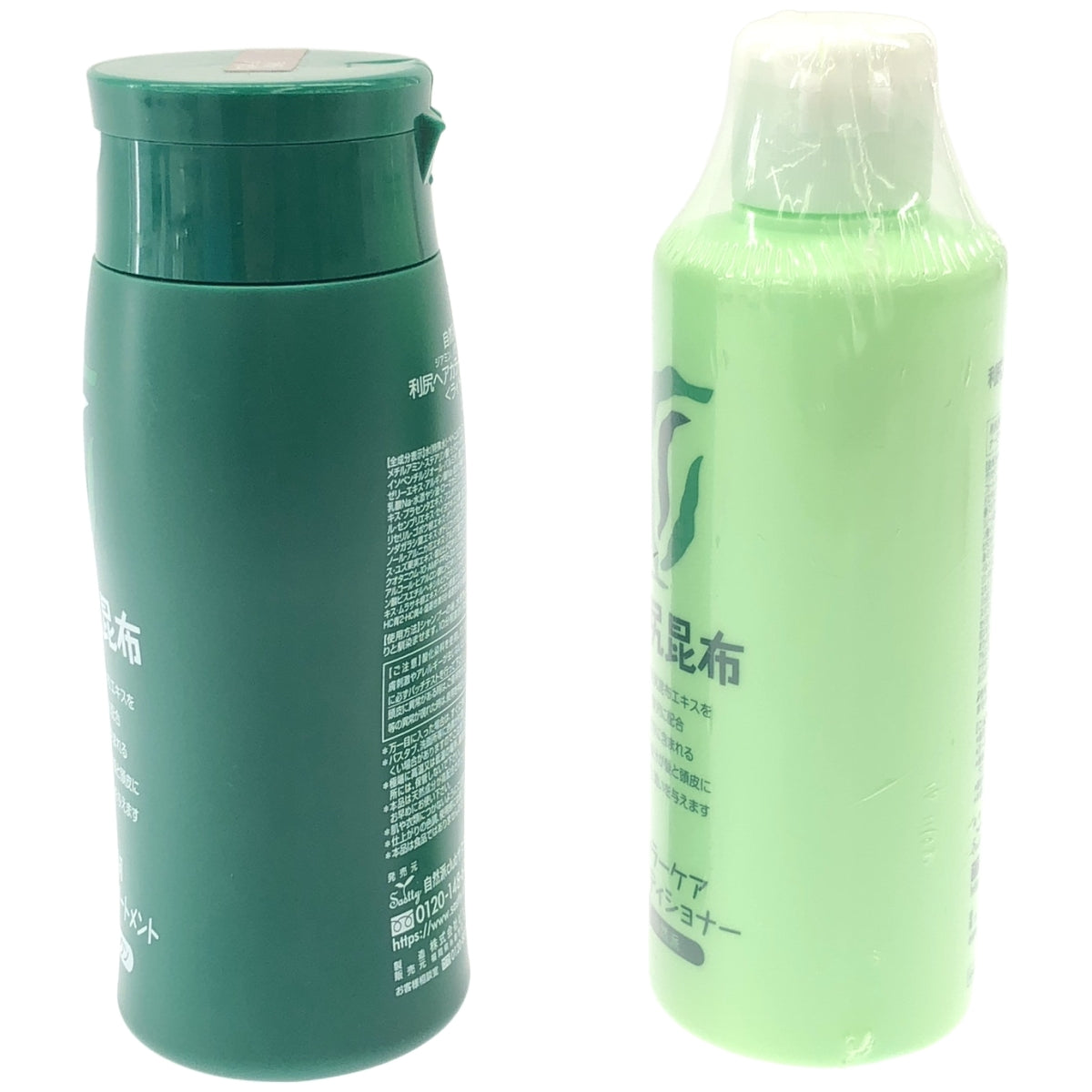 Z000 利尻 ヘアカラートリートメント <ライトブラウン> 200g & 利尻 カラーケアコンディショナー 200mL 2個セット