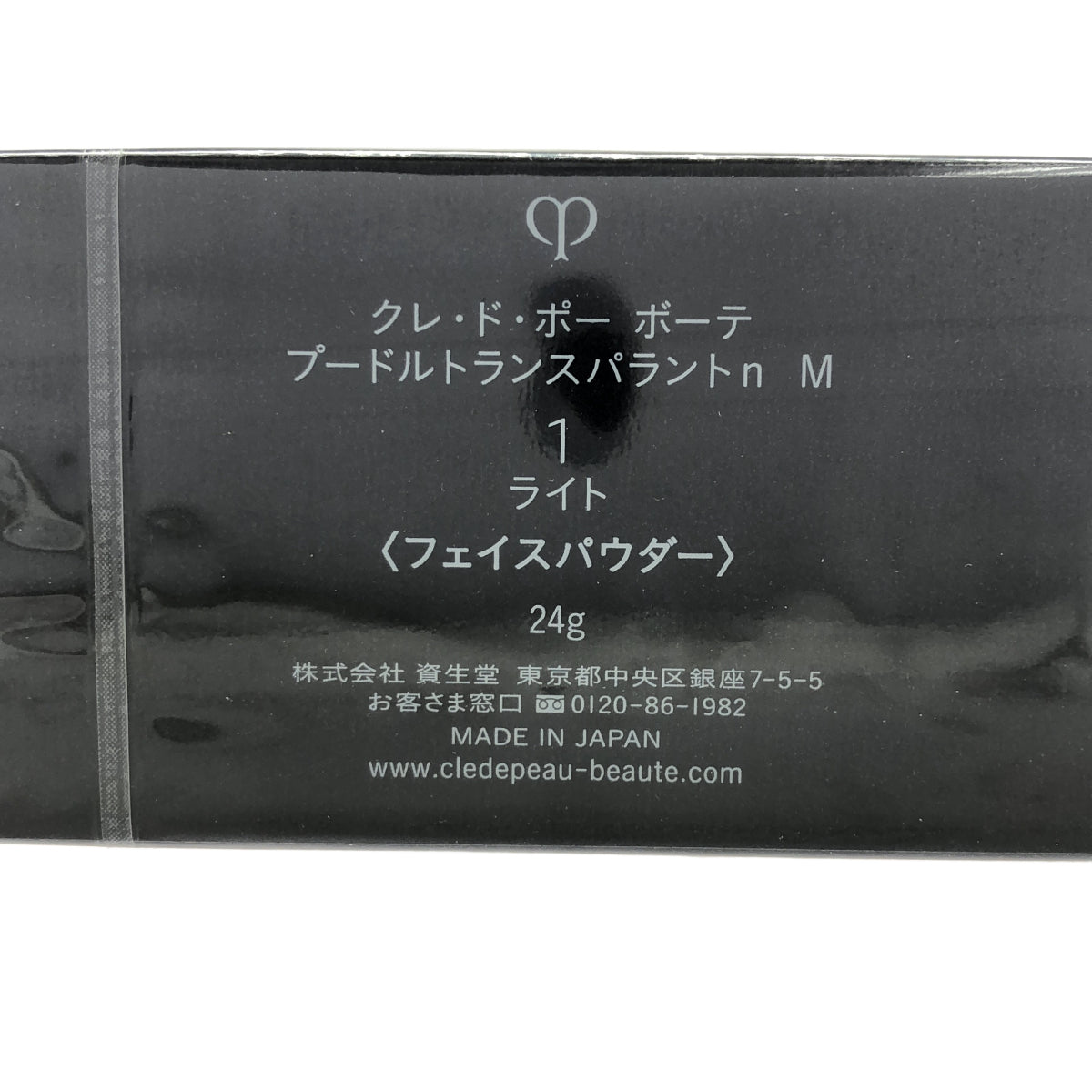 Z000 Clé de Peau Beauté クレ・ド・ポー ボーテ プードルトランスパラントn M ライト 24g ラスト1点!