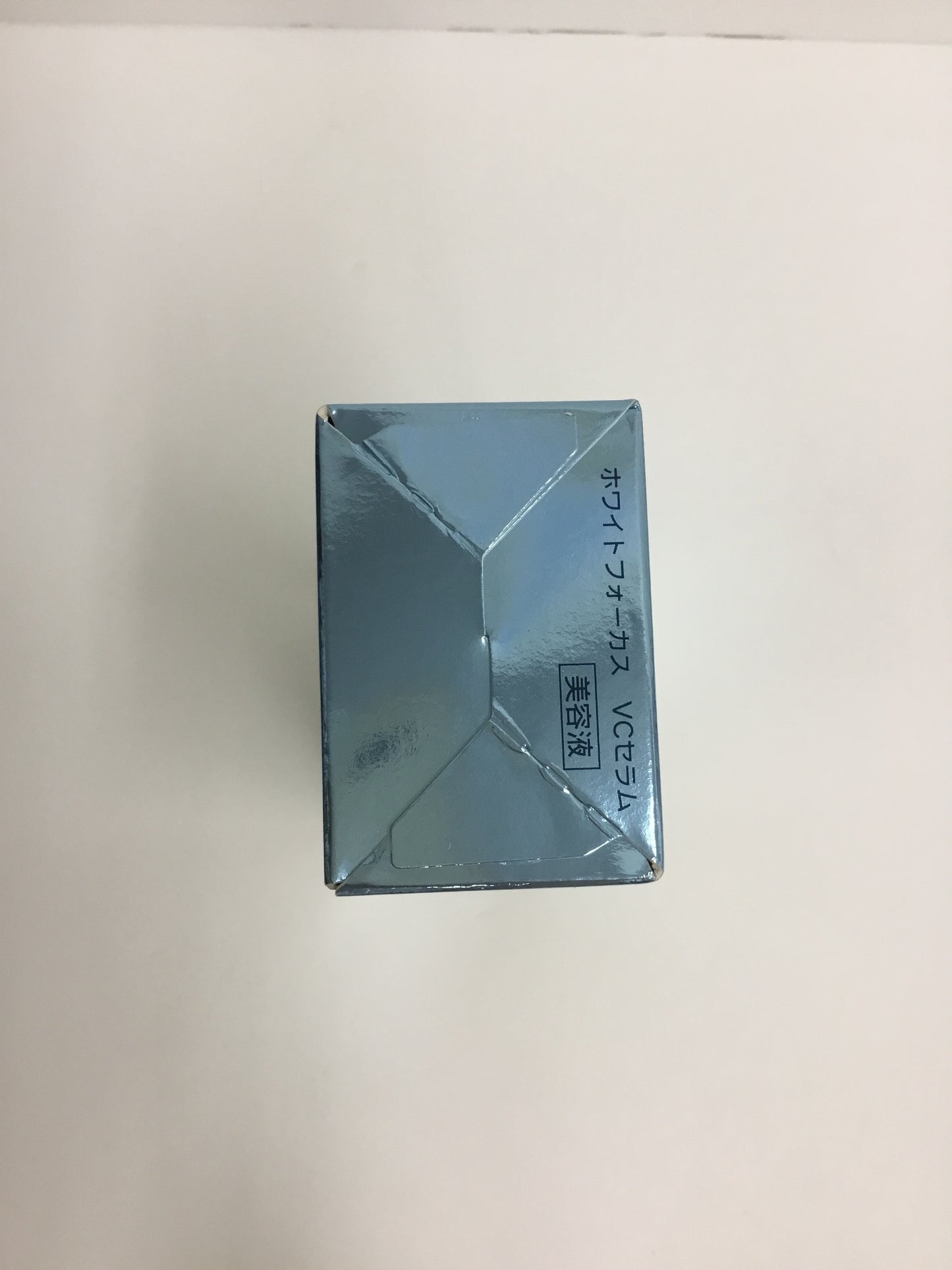 C229 シャンソン化粧品 WHITE FOCUS ホワイトフォーカス VC セラム 30ml