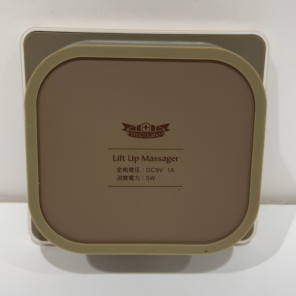 C9H8 ドクターシーラボ リフトアップマッサージャー