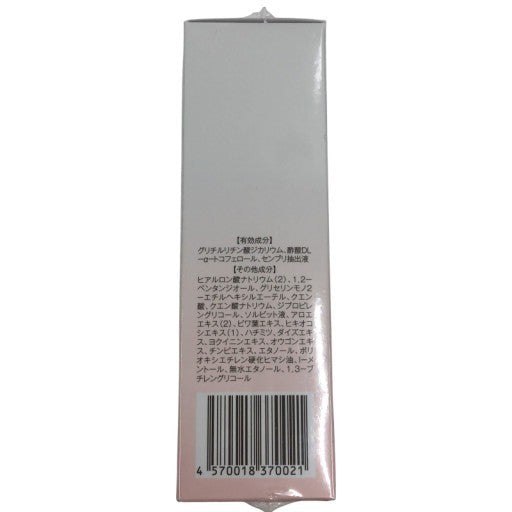 C002 MIHORE【女性用育毛剤】ミホレ 発毛促進剤 薬用ヘアトニックM 発毛促進・育毛ケア 80ml