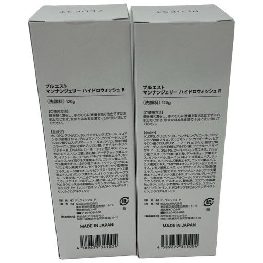 C268 プルエスト マンナンジェリー ハイドロウォッシュR 120g 毛穴ケア 角質オフ 保湿ジェル洗顔