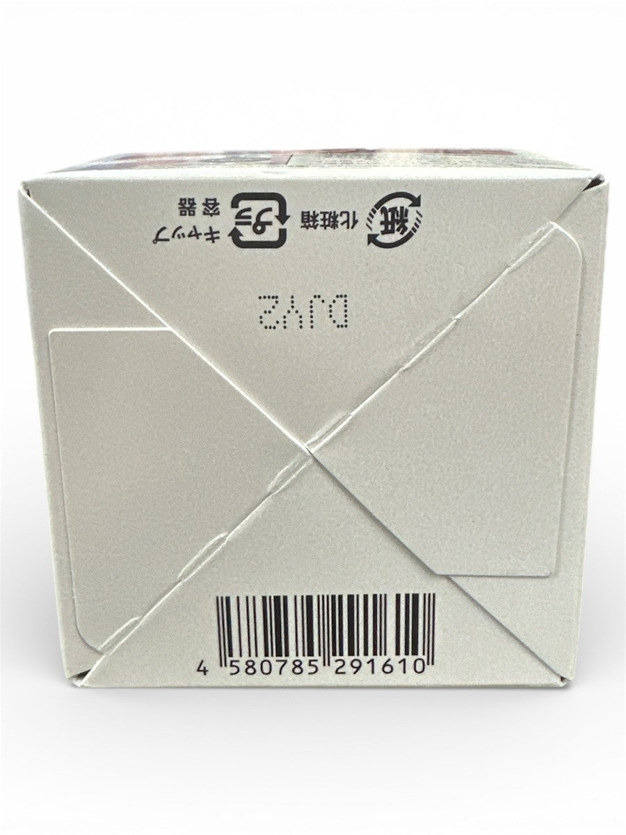C490 Yunth ユンス 生ビタミンCクリーム pure VC Whitening Cream 30g