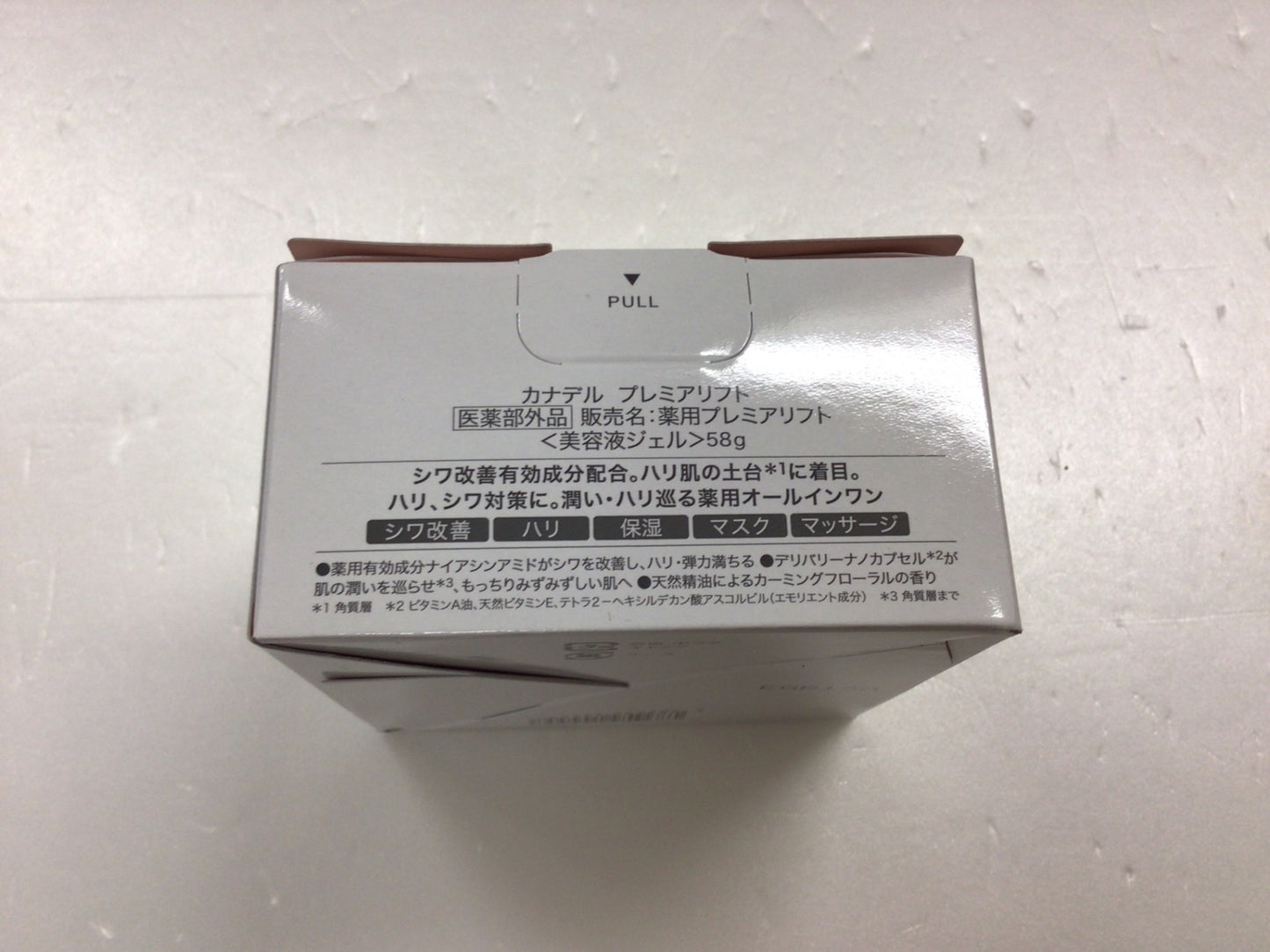 C028 CANADEL カナデル プレミアリフト ナイアシンアミド配合 薬用シワ改善 5役オールインワン 58g
