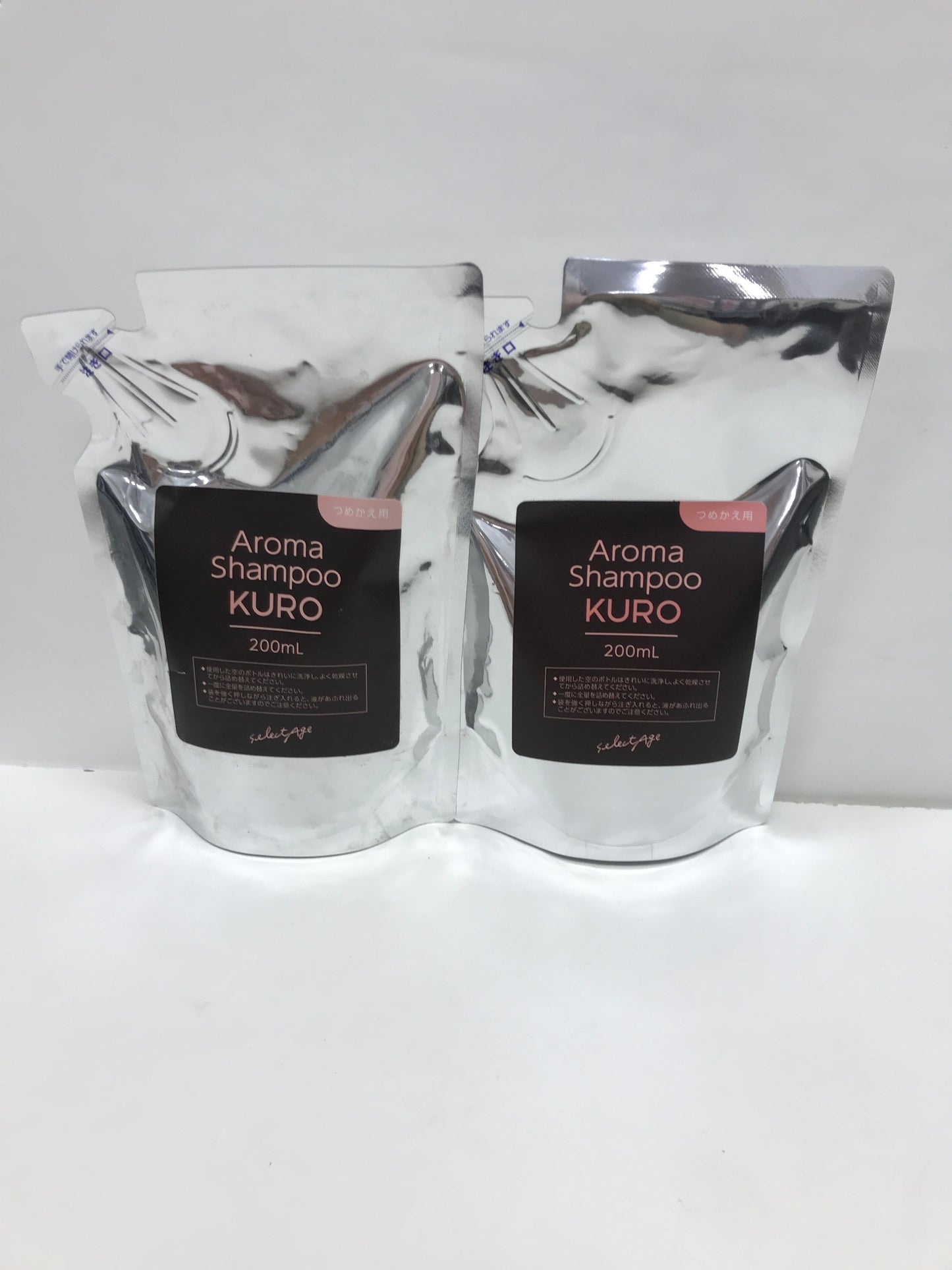 CD28 K セレクタージュ アロマシャンプー KURO 01 詰め替え用 銀パッケージ 200ml 2個セット