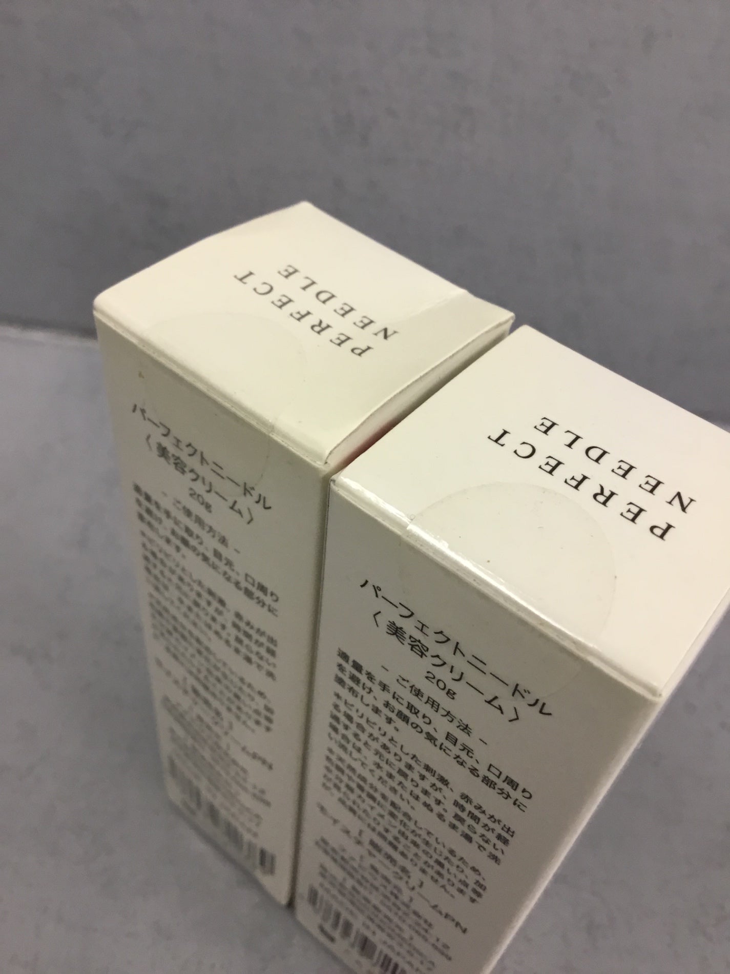 C277 Fabius ファビウス パーフェクトニードル 美容クリーム 20g 2個セット