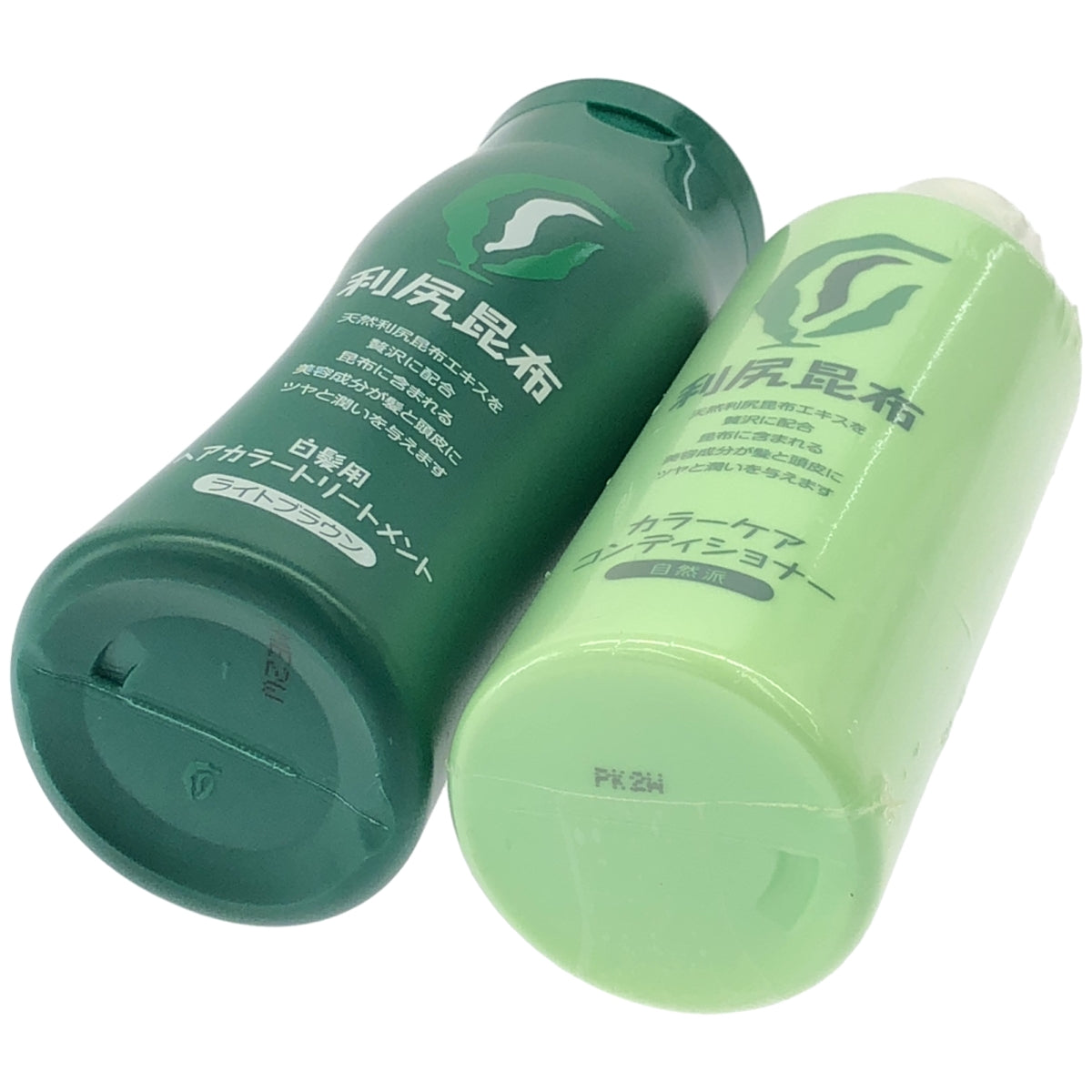 Z000 利尻 ヘアカラートリートメント <ライトブラウン> 200g & 利尻 カラーケアコンディショナー 200mL 2個セット