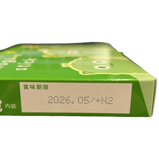 CB40 K もぐーん スティック 30g(2g×15本) 2箱セット●賞味期限:2026/05~