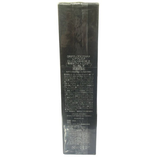 C14A DRデヴィアスプラチナ レアプレミア ローションAHA18 Ⅱ 2 化粧水 125mL